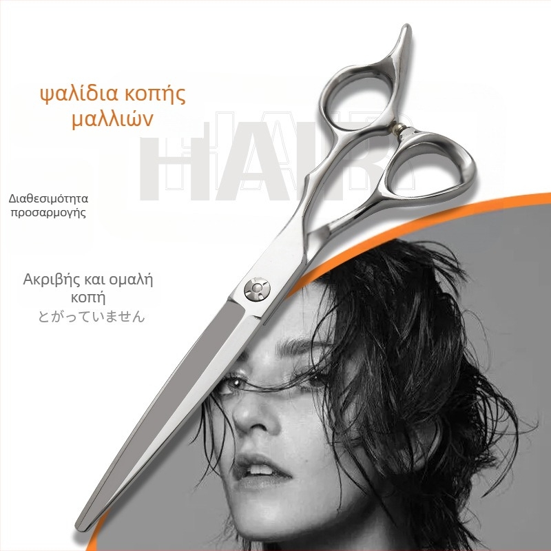 Shrew επίπεδα ψαλίδια κομμωτικής, 0 δόντια, χωρίς αραίωση, προέλευση Zhangjiagang