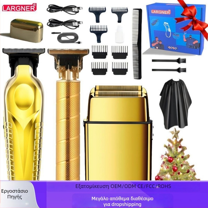 Κουρευτική μηχανή μαλλιών — USB επαναφορτιζόμενη, μοτέρ με βούρτσες, κεφαλή κοπής από ανοξείδωτο ατσάλι, ενσωματωμένη μπαταρία 800–1000 mAh, αυτονομία 1–3 ώρες