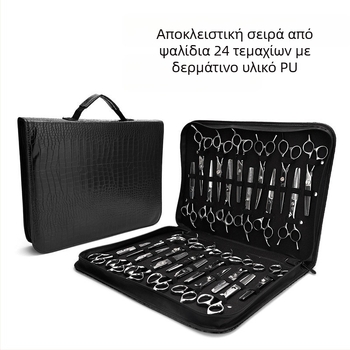 Θήκη αποθήκευσης εργαλείων κομμωτικής για ψαλίδια σαλονιού – 755 γρ, μάρκα Ayes, επαγγελματικός οργανωτής εργαλείων μαλλιών
