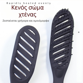 Πλαστική χτένα μασάζ μαλλιών για γενική χρήση