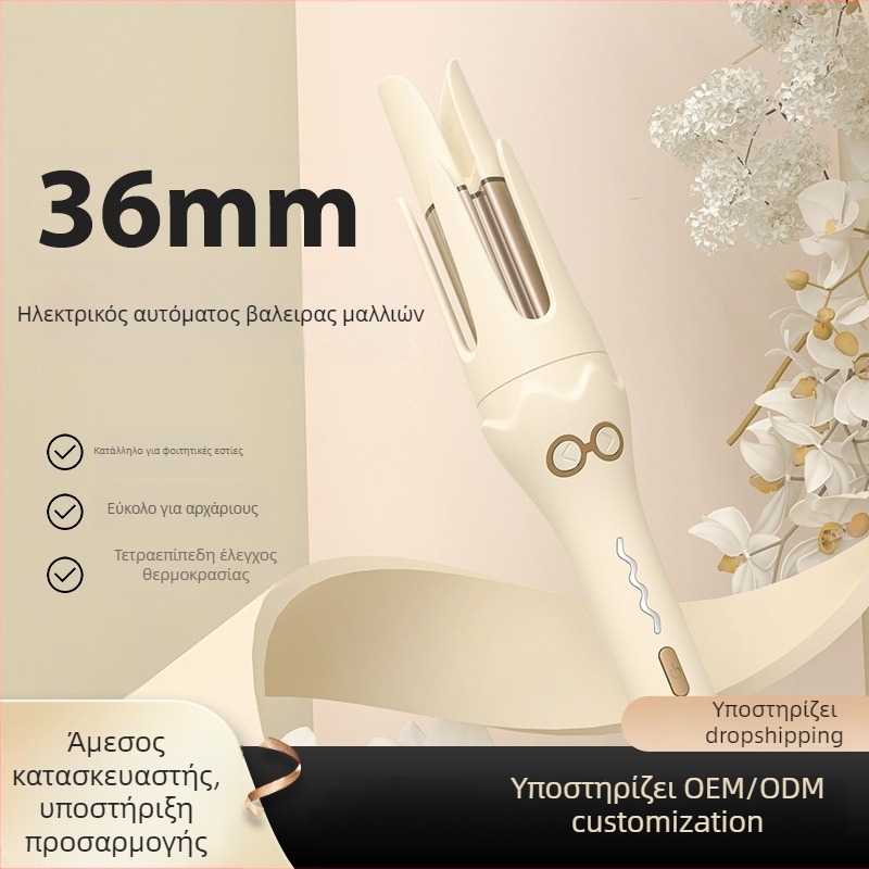 Τύπος προϊόντος: Ηλεκτρική συσκευή για μπούκλες και ισιώματα μαλλιών; Κύρια χαρακτηριστικά: τουρμαλινό-κεραμικός θερμαντήρας, 15 επίπεδα ρύθμισης θερμοκρασίας, 50W, 220V (τουρμαλινιο-κεραμικός θερμαντήρας; 15 επίπεδα θερμοκρασίας; 50W; 220V)