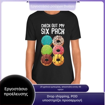Μπλουζάκι T‑shirt με εκτύπωση ντόνατ, βαμβακερό, ανδρικό casual κοντομάνικο, στρογγυλός λαιμός, χαλαρή γραμμή