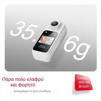 S83 αθλητική κάμερα με στερέωση στον αντίχειρα, 1080P HD, φορητή κάμερα για ποδήλατο, 1.47 ιντσών LCD, αποθήκευση TF κάρτας, ABS σώμα, μπαταρία 350mAh