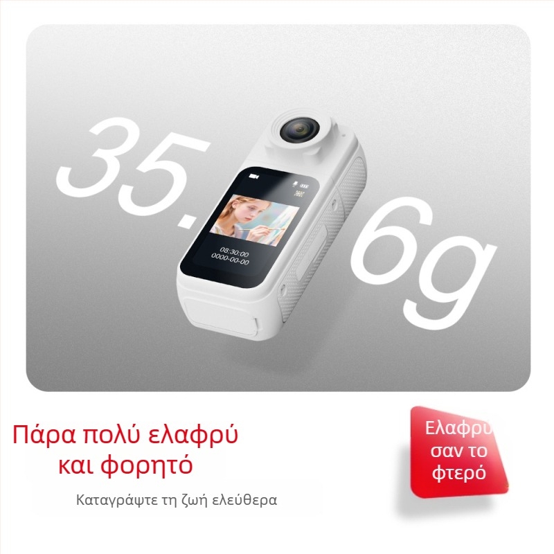 S83 αθλητική κάμερα με στερέωση στον αντίχειρα, 1080P HD, φορητή κάμερα για ποδήλατο, 1.47 ιντσών LCD, αποθήκευση TF κάρτας, ABS σώμα, μπαταρία 350mAh