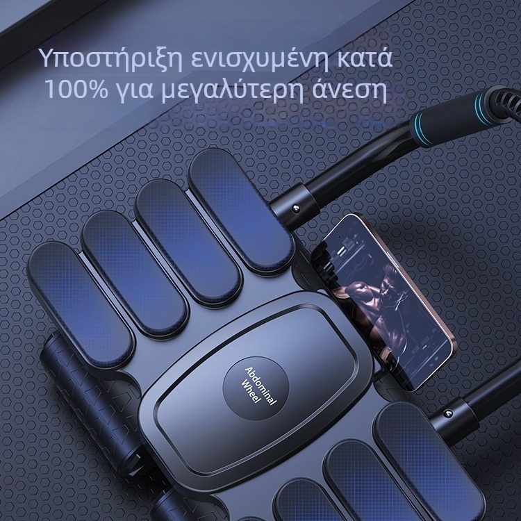 Pico KS08-3 Κοιλιακή ρόδα, μη διπλούμενη, Διαστάσεις 47×17×28, Βάρος 3.5 kg, AI Διασύνδεση με smartphone