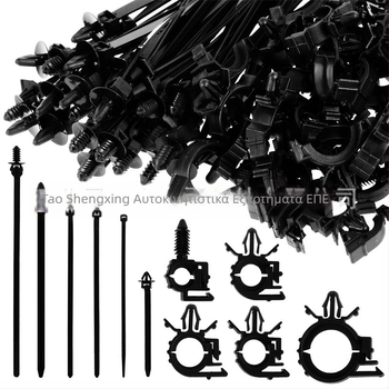 Σετ από νάιλον συγκρατήρες για καλώδια αυτοκινήτου, 290 τεμάχια, συμβατό με πολλούς τύπους οχημάτων, περιλαμβάνει κλιπ καλωδίων και σωληνωτές θήκες