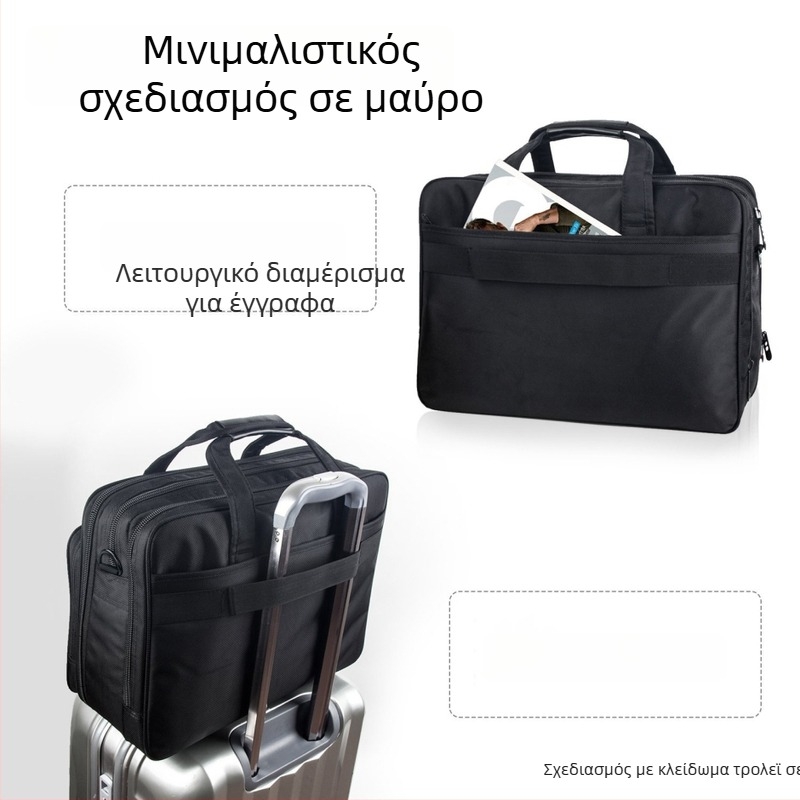 Τσάντα εγγράφων από Oxford ύφασμα με φερμουάρ, επένδυση, εσωτερική θήκη για το τηλέφωνο, θήκη με φερμουάρ και θήκη φορητού υπολογιστή, αδιάβροχη και αναπνέουσα