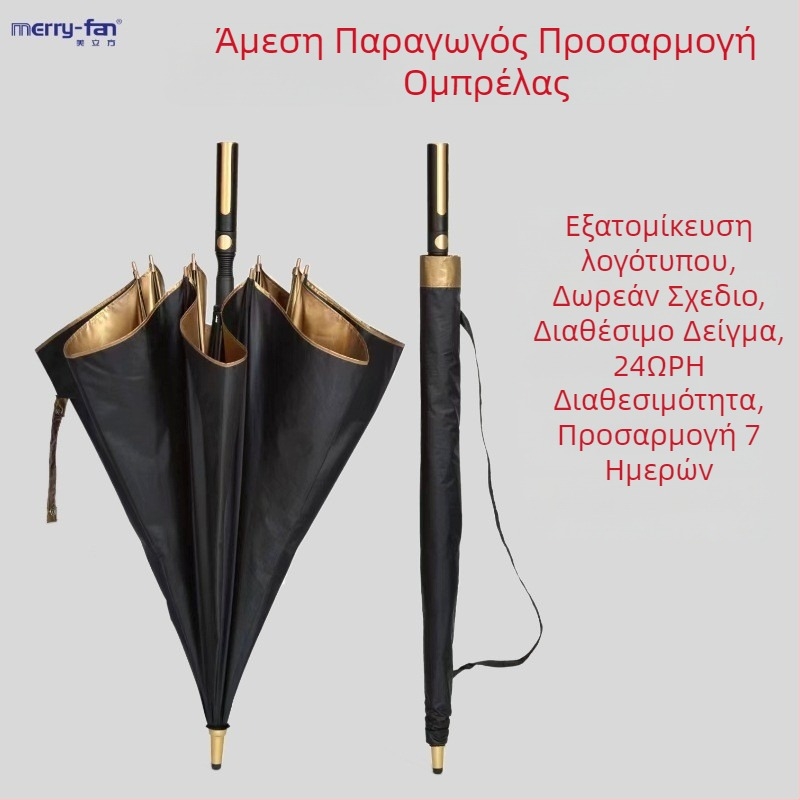 Ομπρέλα γκολφ με σκελετό από ίνες, 8 ακτίνες, μακρύ κοντάρι, αυτόματη λειτουργία ανοίγματος, εκτύπωση λογότυπου και προσαρμογή