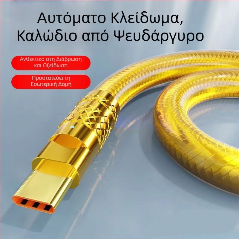 Type-C καλώδιο δεδομένων 120W γρήγορης φόρτισης, από κράμα ψευδάργύρου, φωτεινή ένδειξη, ενιαίος συνδετήρας, συμβατό με Huawei, vivo, Honor, OPPO