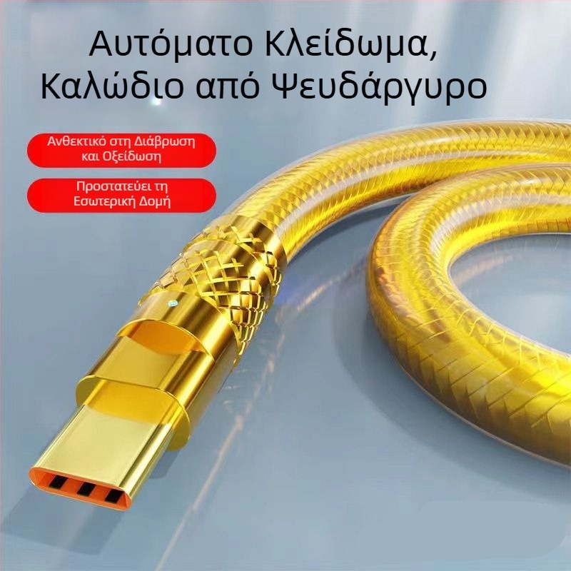 Type-C καλώδιο δεδομένων 120W γρήγορης φόρτισης, από κράμα ψευδάργύρου, φωτεινή ένδειξη, ενιαίος συνδετήρας, συμβατό με Huawei, vivo, Honor, OPPO