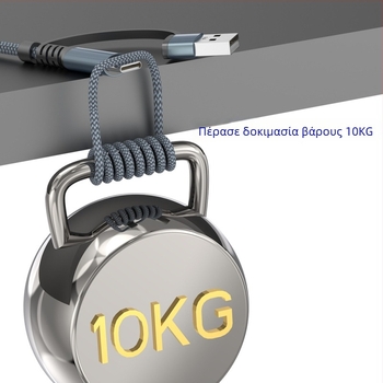 Καλώδιο φόρτισης Lightning και USB-C με δύο υποδοχές, PD γρήγορη φόρτιση, κράμα αλουμινίου, 100W