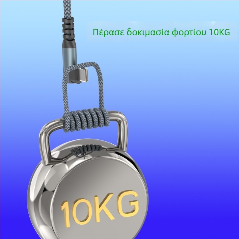 Καλώδιο φόρτισης Lightning και USB-C με δύο υποδοχές, PD γρήγορη φόρτιση, κράμα αλουμινίου, 100W