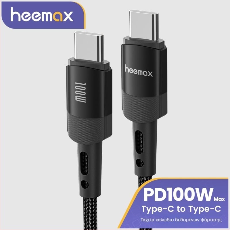 Καλώδιο δεδομένων Type-C με αλουμινένιο περίβλημα, ασφαλές γρήγορο φόρτιση, μονοκεφαλικός συνδετήρας