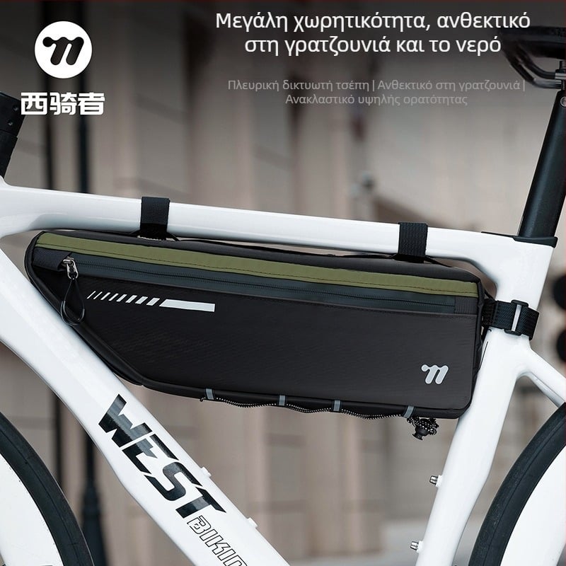 Τσάντα ποδηλάτου για διαμήκη ράγα – Oxford 900D, υφάσματα υψηλής ελαστικότητας, χωρητικότητα 2,6 L, μοντέλο YP0707415, εσωτερική επένδυση, μάρκα WEST BIKING/West Rider