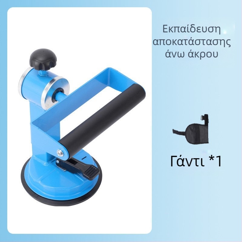 Συσκευή αποκατάστασης χεριού για οικιακή χρήση – αποκατάσταση μετά από εγκεφαλικό σε ηλικιωμένους, εκγύμναση μυών χεριού και καρπού, πολυλειτουργική εκπαίδευση