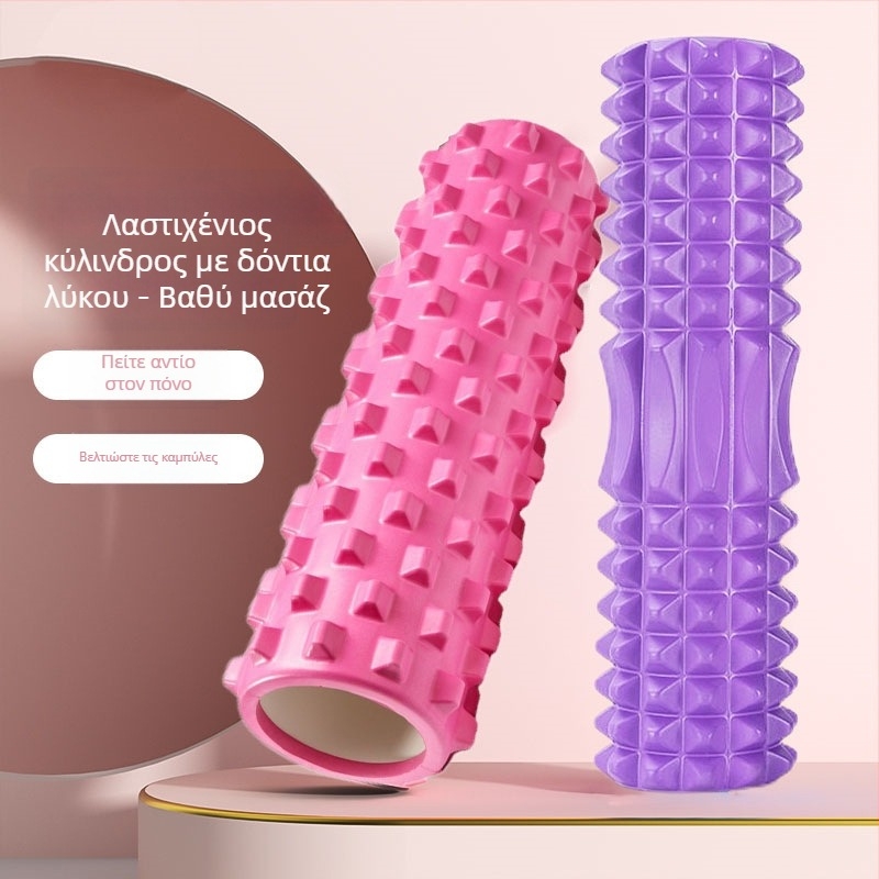 Ράβδος γιόγκα από EVA για χαλάρωση μυών, κοίλος σχεδιασμός σε σχήμα μισοφέγγαρου, ρολό μασάζ