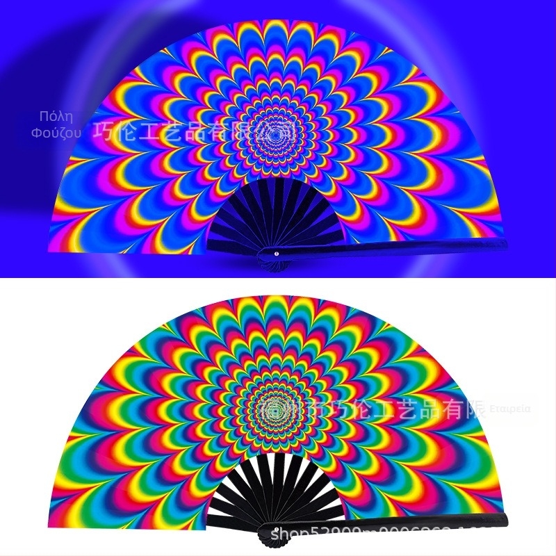 Αναδιπλόμενος ανεμιστήρας από μπαμπού, κινεζικού στυλ, 13 ράβδοι, για διασκέδαση