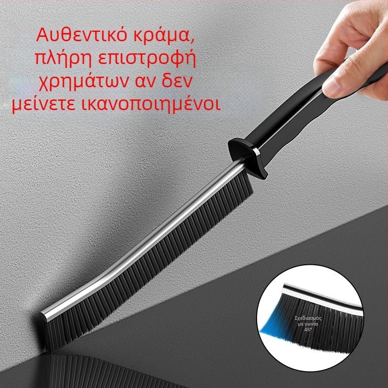 Βούρτσα για κενά Langte, πλαστική, 15 g, 1 τεμάχιο, 1.000 τεμάχια ανά κουτί