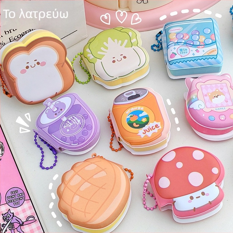 Στυλ κινουμένων σχεδίων σημειωματάριο με αυτοκόλλητες σημειώσεις για ανακούφιση στρες, με ειδικά σχήματα για μαθητές