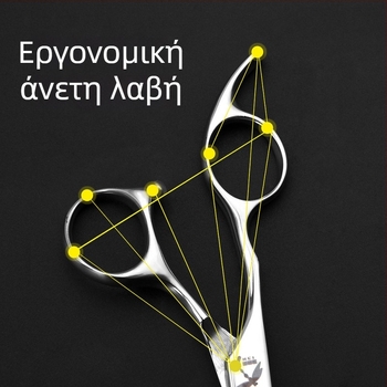 440C επαγγελματικά ψαλίδια μαλλιών, λεπίδα σε σχήμα φύλλου ιτιάς, ψαλίδια υφής για κομμωτική