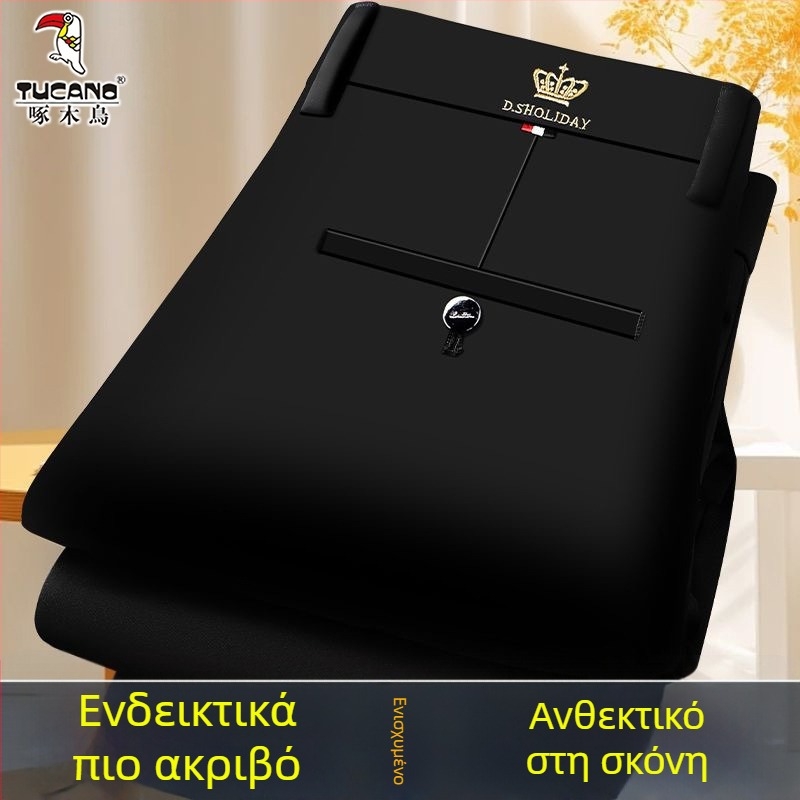 Ανδρικά χοντρά χειμωνιάτικα παντελόνια με ίσια γραμμή και υψηλή μέση, υψηλή ελαστικότητα, χωρίς σιδέρωμα