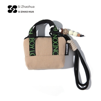 Θήκη Κλειδιών – Καμβάς, Στυλ Δρόμου, Unisex, Καθημερινή χρήση, Επένδυση από Καμβά