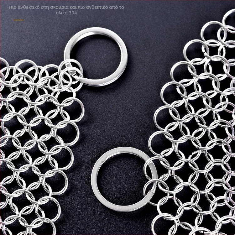 Καθαριστικό μπαλάκι, πλαστικό – κατηγορία: μπάλα από μεταλλικό σύρμα; Αριθμός προϊόντος 1003343657; Δεν εισάγεται