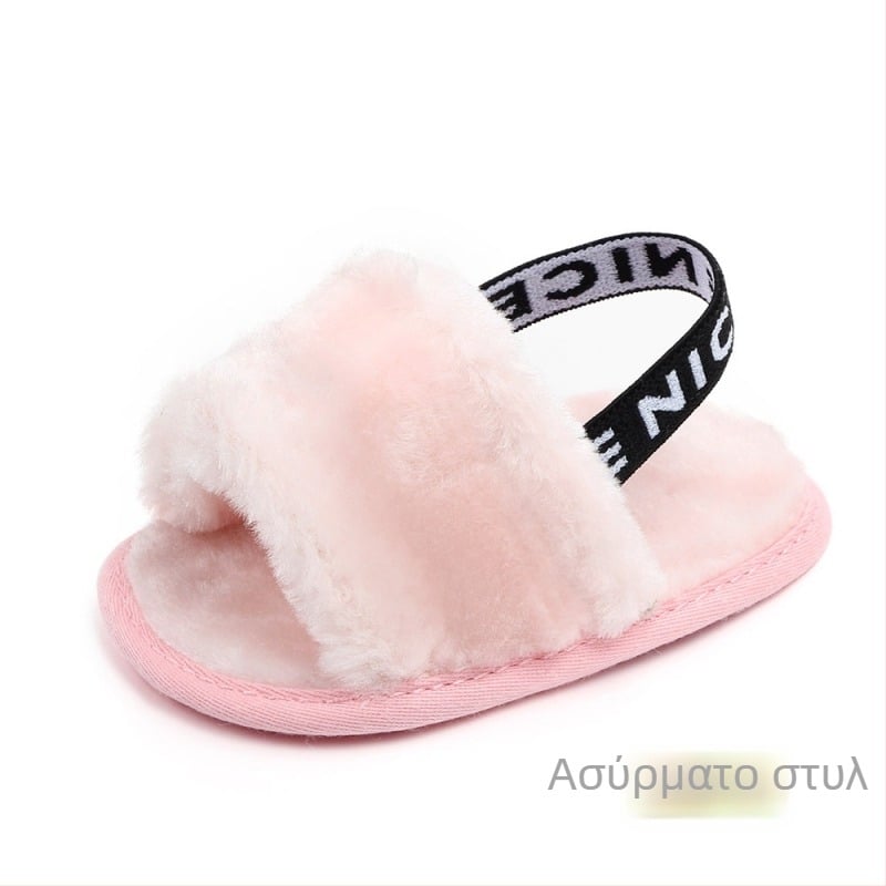 Πέδιλα για μωρά 12–48 μηνών – επάνω μέρος από coral fleece, αναπνέουν, αντιολισθητικά, ανθεκτικά, Velcro κλείσιμο