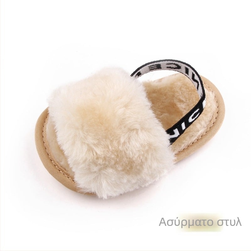 Πέδιλα για μωρά 12–48 μηνών – επάνω μέρος από coral fleece, αναπνέουν, αντιολισθητικά, ανθεκτικά, Velcro κλείσιμο