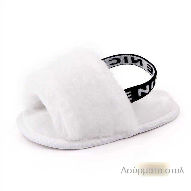 Πέδιλα για μωρά 12–48 μηνών – επάνω μέρος από coral fleece, αναπνέουν, αντιολισθητικά, ανθεκτικά, Velcro κλείσιμο