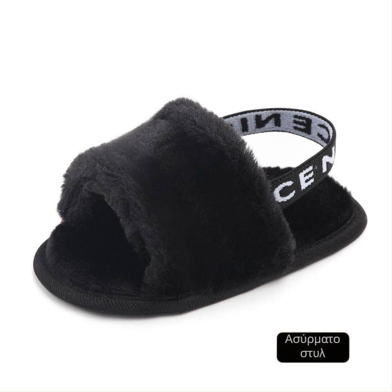 Πέδιλα για μωρά 12–48 μηνών – επάνω μέρος από coral fleece, αναπνέουν, αντιολισθητικά, ανθεκτικά, Velcro κλείσιμο