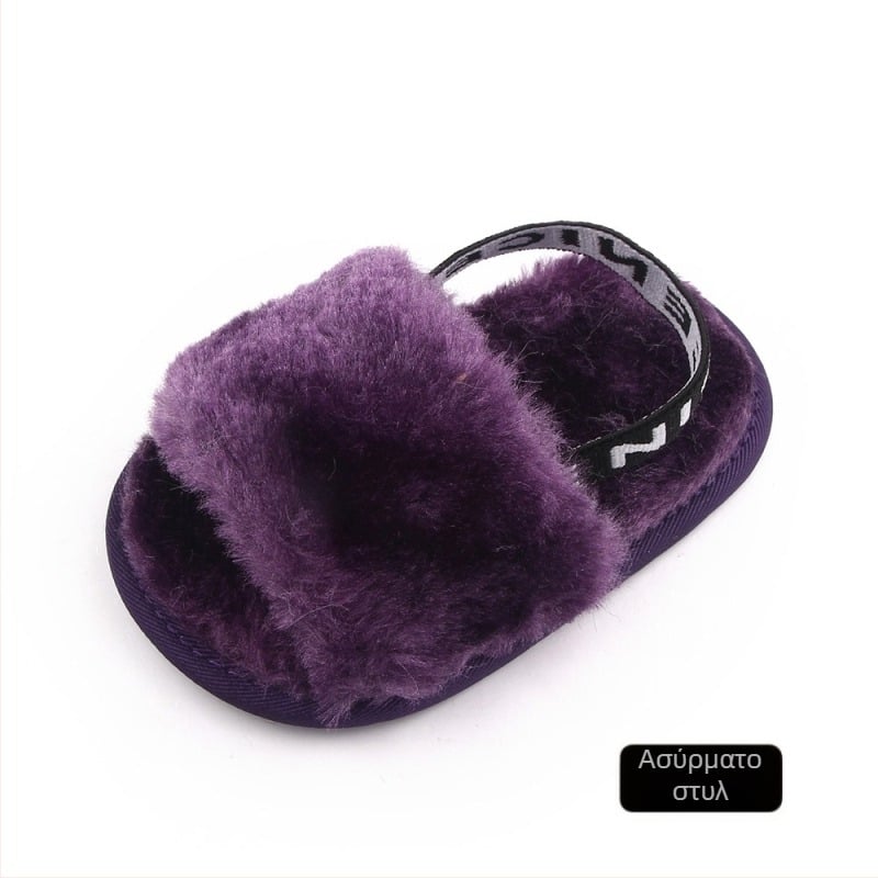 Πέδιλα για μωρά 12–48 μηνών – επάνω μέρος από coral fleece, αναπνέουν, αντιολισθητικά, ανθεκτικά, Velcro κλείσιμο