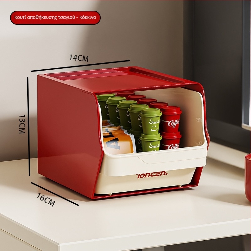 Ράφι αποθήκευσης τσαγιού και καψουλών καφέ — PET+PP, ιαπωνικού στυλ, επιτραπέζιο και τοίχου, κυκλοφόρησε το 2025