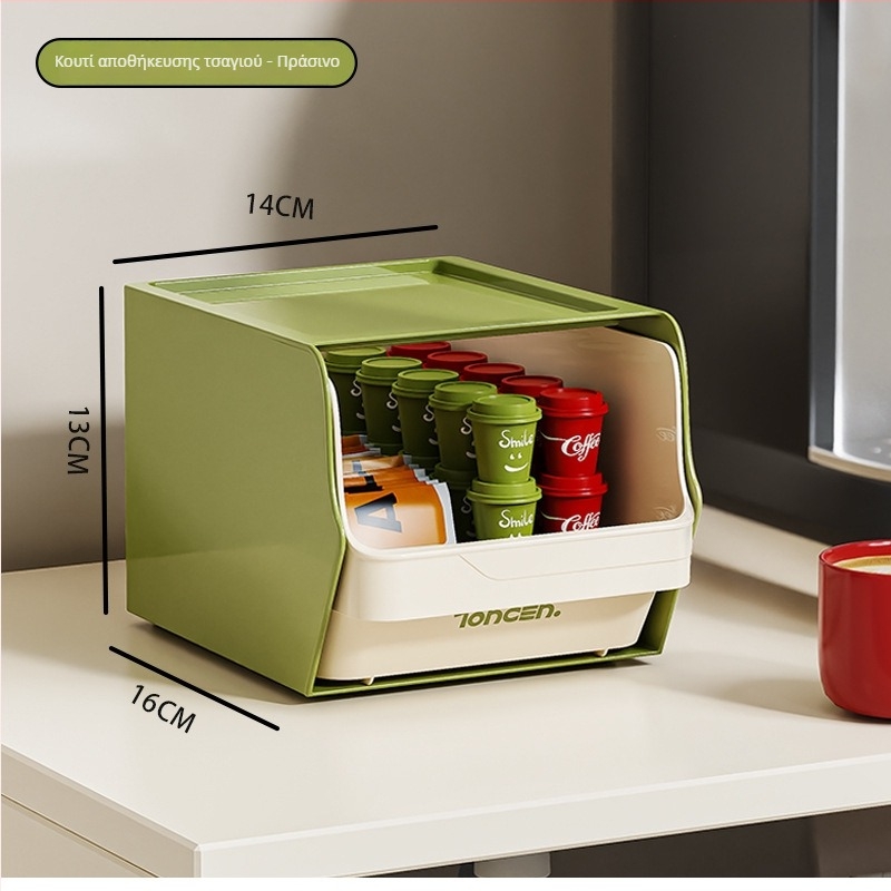 Ράφι αποθήκευσης τσαγιού και καψουλών καφέ — PET+PP, ιαπωνικού στυλ, επιτραπέζιο και τοίχου, κυκλοφόρησε το 2025