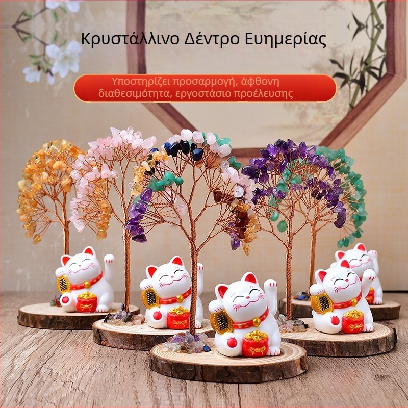 Γάτα Ευτυχίας Κρυστάλλινο Δέντρο — Υλικό: Citrine; Κατηγορία: Κρυστάλλινο Δέντρο; Μάρκα: Dingca likes; Στυλ: Μοντέρνος μινιμαλισμός