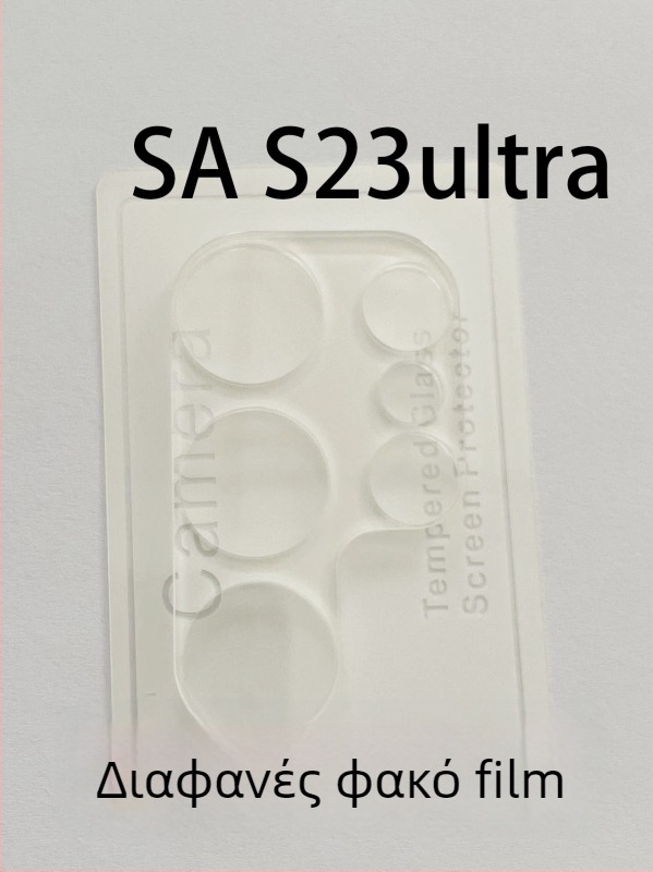 Προστατευτικό οθόνης από tempered γυαλί για Samsung Galaxy A14/A24/A34/A54 – πλήρους οθόνης, αντι-αποτυπώματα, ανθεκτικό σε σκόνη, πτώσεις, εκρήξεις