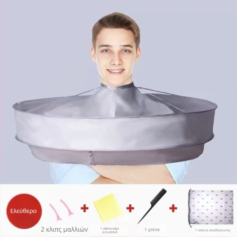 Μανδύας κομμωτικής με φουλάρι λαιμού, αντικολλητική επιφάνεια, για ενήλικες (ενήλικας, αντικολλητικό)