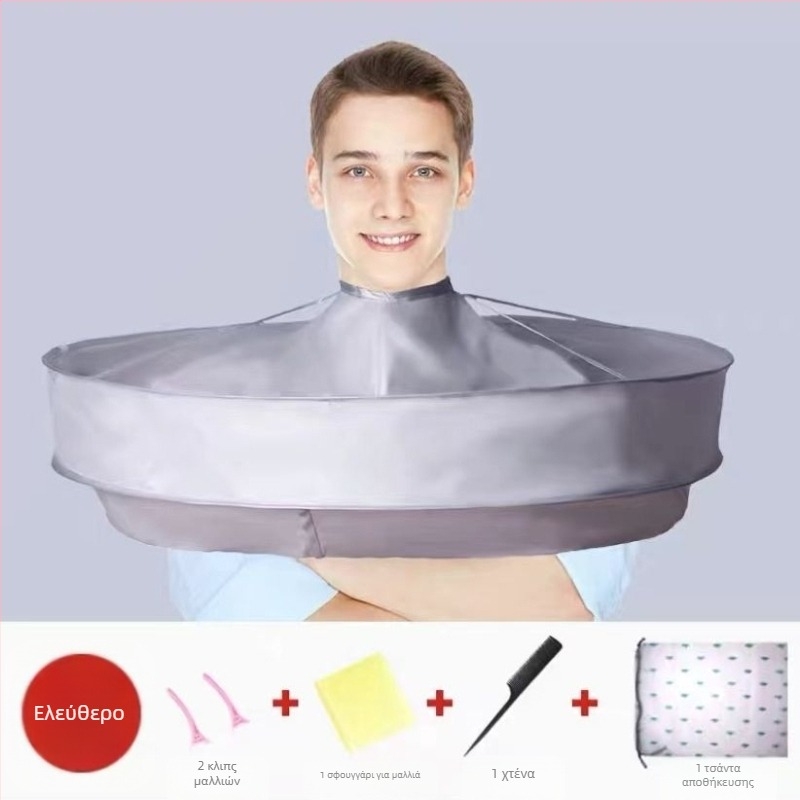 Μανδύας κομμωτικής με φουλάρι λαιμού, αντικολλητική επιφάνεια, για ενήλικες (ενήλικας, αντικολλητικό)