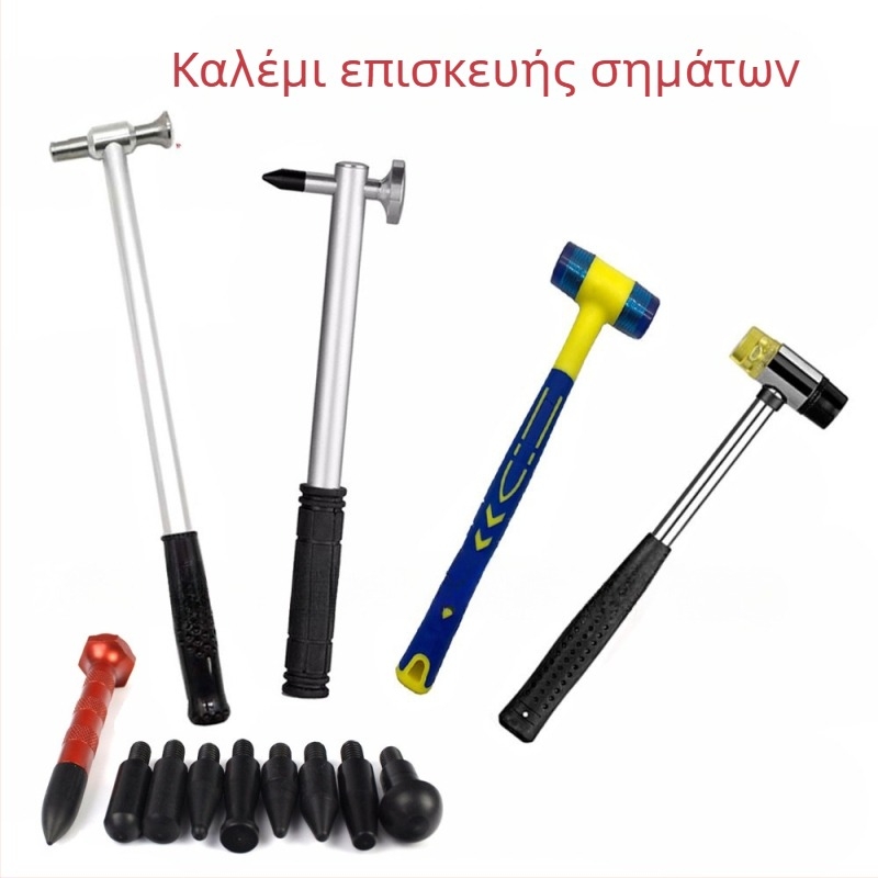 Σετ εργαλείων επισκευής βαθουλωμάτων αυτοκινήτου: σφυρί ευθυγράμμισης, νάιλον σφυρί διαμόρφωσης για κοίλα/κυρτά βαθουλώματα, μοντέλο 0012, μάρκα Orange car maintenance tools