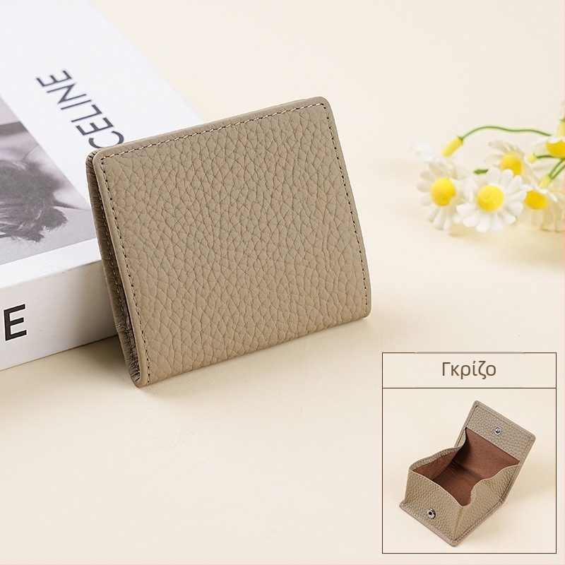 Μίνι πορτοφόλι κερμάτων από δέρμα πρώτου στρώματος, υφή λιτσί, Unisex, εσωτερική επένδυση από υπερ-ίνες, Καλοκαίρι 2025