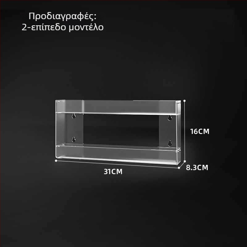 Τοίχου Εγκατεστημένο Ράφι Εμφάνισης Τσιγάρων, Πολυεπίπεδη Αποθήκευση, Πλαστικό