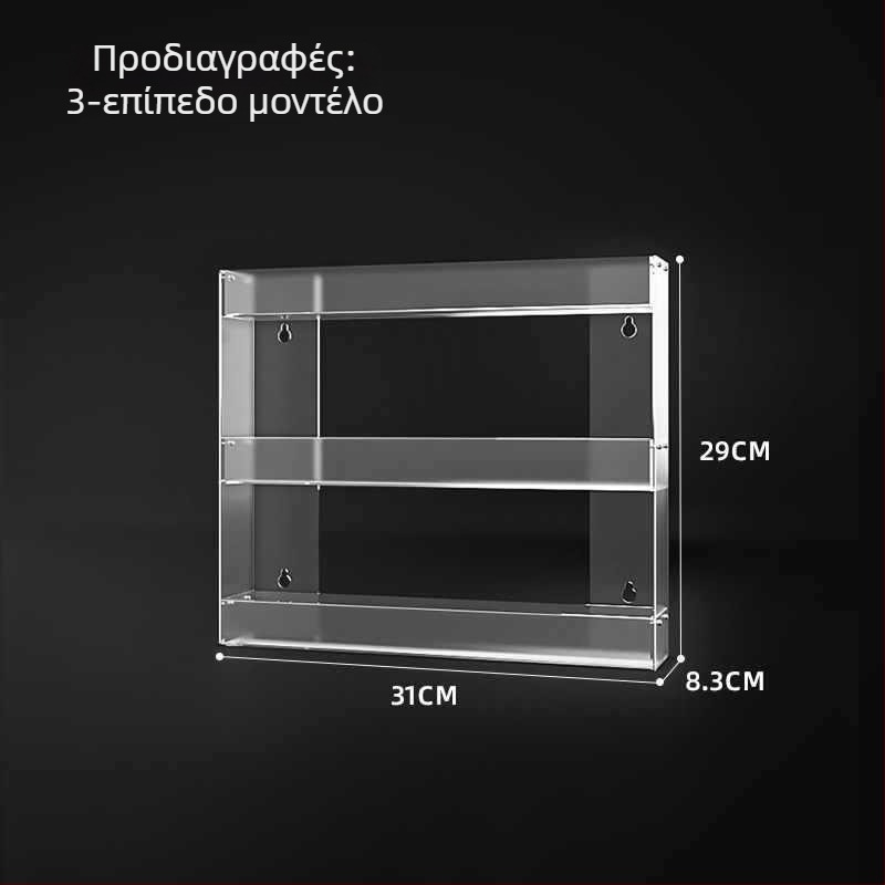 Τοίχου Εγκατεστημένο Ράφι Εμφάνισης Τσιγάρων, Πολυεπίπεδη Αποθήκευση, Πλαστικό