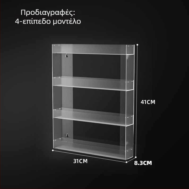 Τοίχου Εγκατεστημένο Ράφι Εμφάνισης Τσιγάρων, Πολυεπίπεδη Αποθήκευση, Πλαστικό