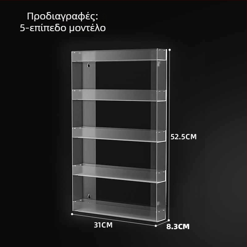Τοίχου Εγκατεστημένο Ράφι Εμφάνισης Τσιγάρων, Πολυεπίπεδη Αποθήκευση, Πλαστικό