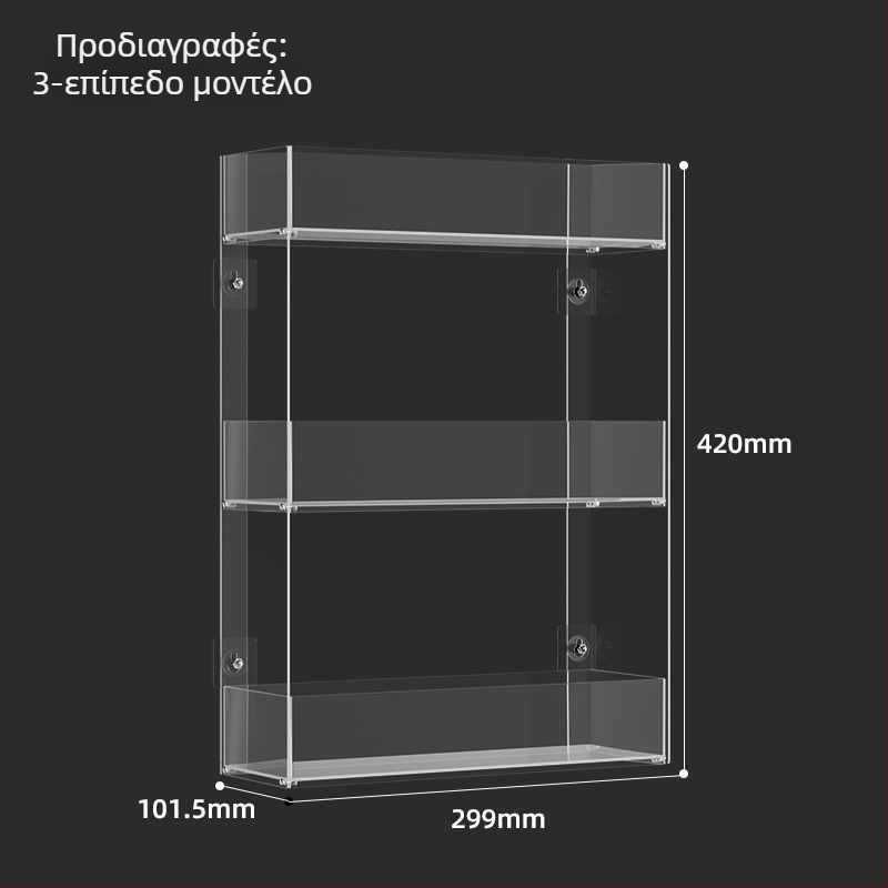 Τοίχου Εγκατεστημένο Ράφι Εμφάνισης Τσιγάρων, Πολυεπίπεδη Αποθήκευση, Πλαστικό