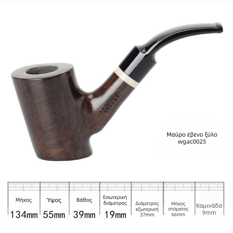 Πίπα από ξύλο, χειροποίητη, παλιομοδίτικο αξεσουάρ καπνίσματος, 9mm φίλτρο