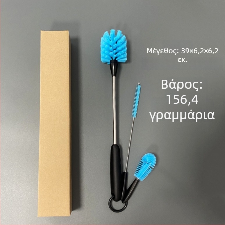 Σετ βουρτσών για κούπες, 3 τεμάχια, περιλαμβάνει βούρτσα για καπάκι και καλαμάκι, πλαστικό, καθαρισμός χωρίς νεκρές γωνίες