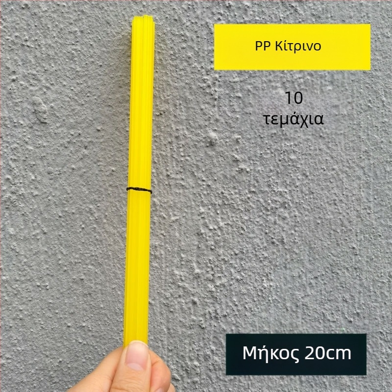 Πλαστικές ράβδοι συγκόλλησης για επισκευή προφυλακτήρα αυτοκινήτου (ABS/PE/PP/PVC)