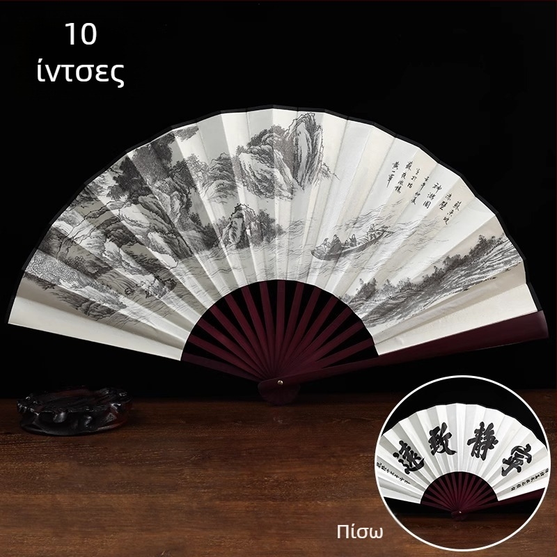 Πτυσσόμενος ανεμιστήρας με μεταξωτό ύφασμα, τεχνική εκτύπωσης, μοντέρνο μινιμαλιστικό στυλ, εμπνευσμένος από τη Δυναστεία των Χαν