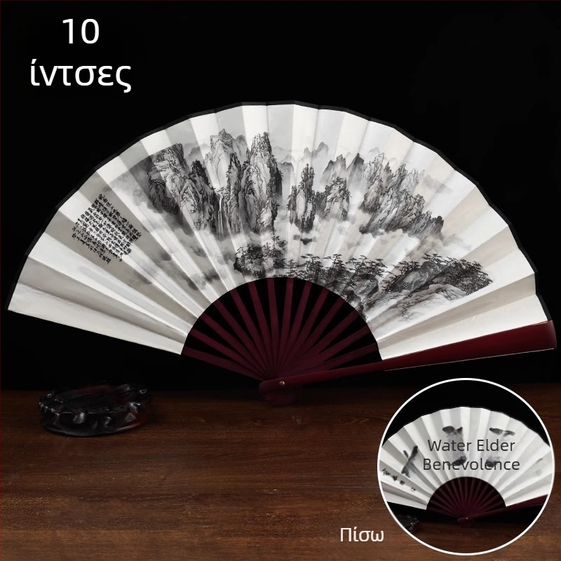 Πτυσσόμενος ανεμιστήρας με μεταξωτό ύφασμα, τεχνική εκτύπωσης, μοντέρνο μινιμαλιστικό στυλ, εμπνευσμένος από τη Δυναστεία των Χαν